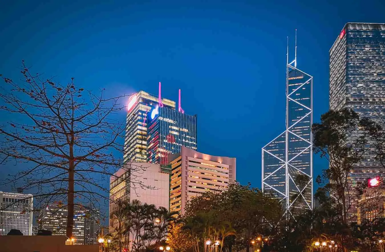 Bank of China Limited Banking Guide