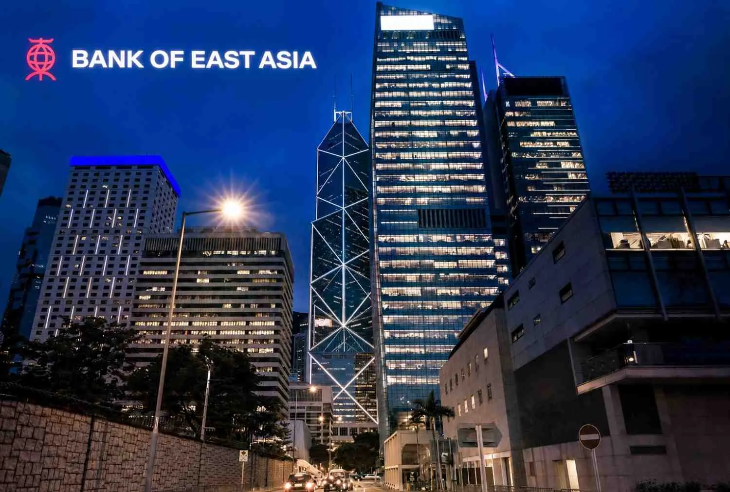 Bank of East Asia Banking Guide