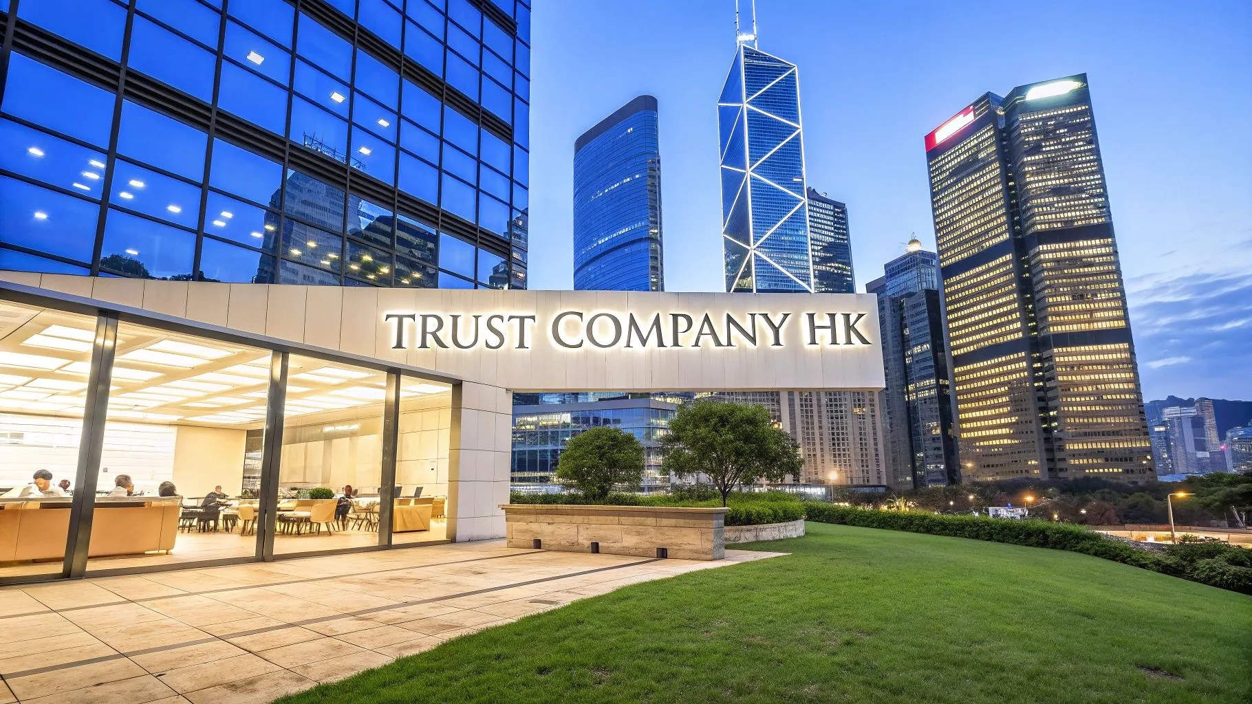 Choosing the Right Trust Company in Hong Kong